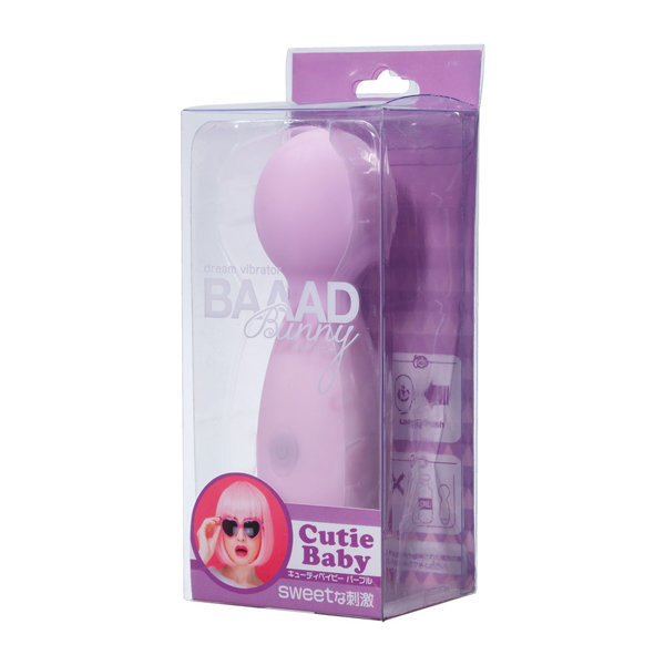 BAAAD Bunny CutieBaby(バッドバニーキューティーベイビー) パープル メイン画像