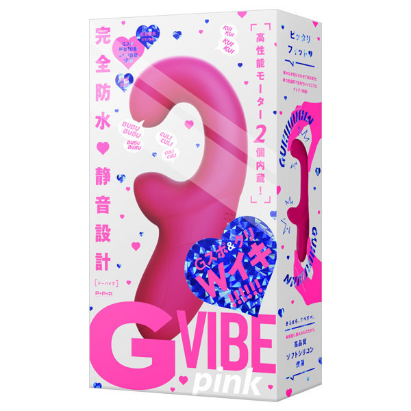 完全防水_静音設計 G VIBE［ジーバイブ］ pink メイン画像