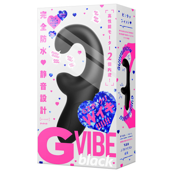 完全防水_静音設計 G VIBE［ジーバイブ］ black メイン画像