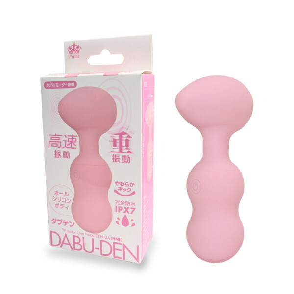 DABU-DEN ピンク（p-196） メイン画像