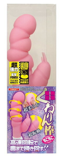 無限輪廻くねりん棒 柔 もこもこ メイン画像