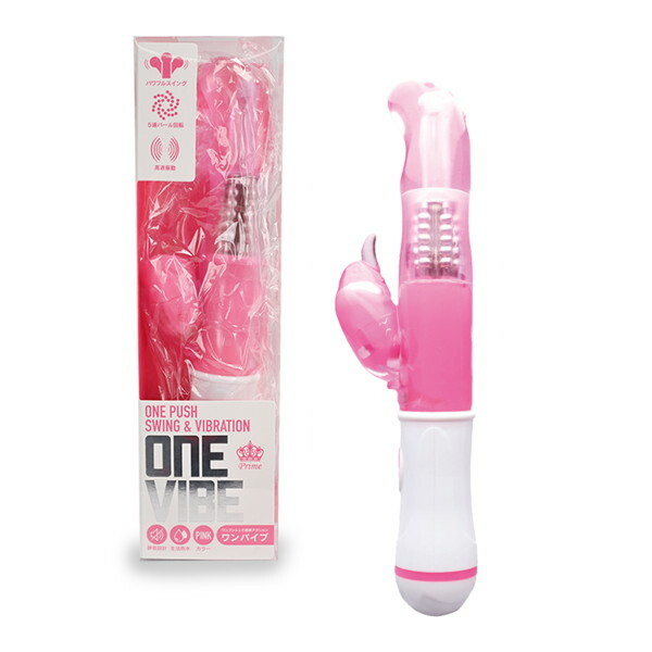 ONE-VIBE ピンク メイン画像