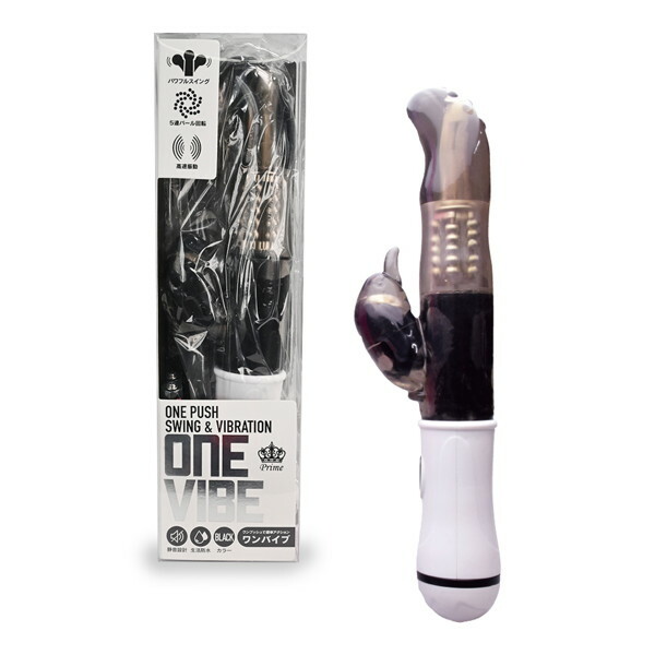 ONE-VIBE ブラック メイン画像