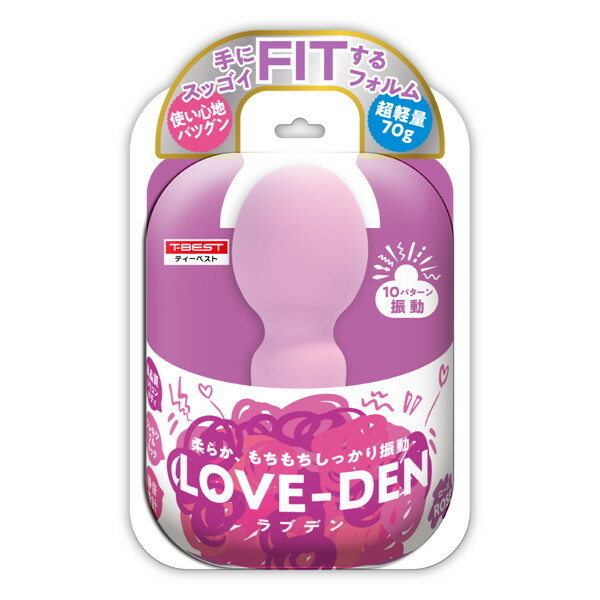 LOVE-DEN ローズ メイン画像