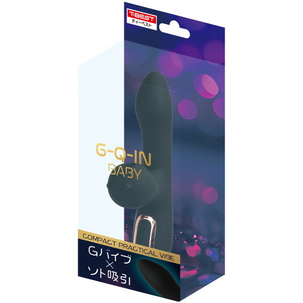 G-Q-IN BABY ブラック メイン画像