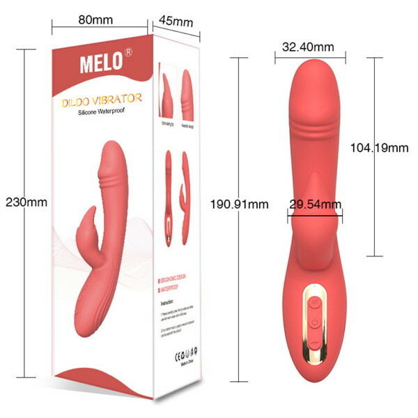 MELO Dildo Vibrators2 Silver Red（L1365-0）