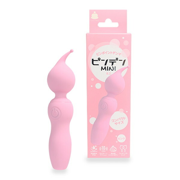 ピンデンミニ ピンク（p-253）