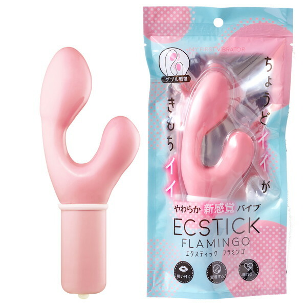 ECSTICK FLAMINGO Pink メイン画像