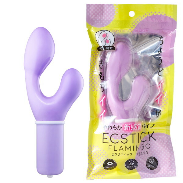 ECSTICK FLAMINGO Purple メイン画像