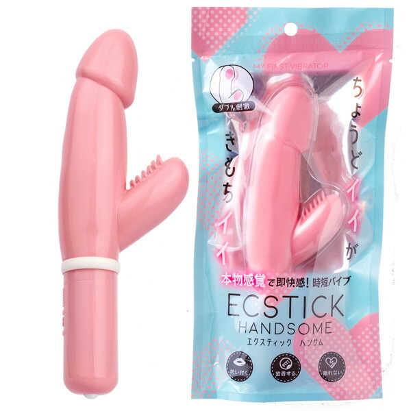 ECSTICK HANDSOME Pink