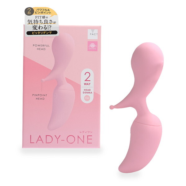 LADY-ONE ピンク（p-277） メイン画像