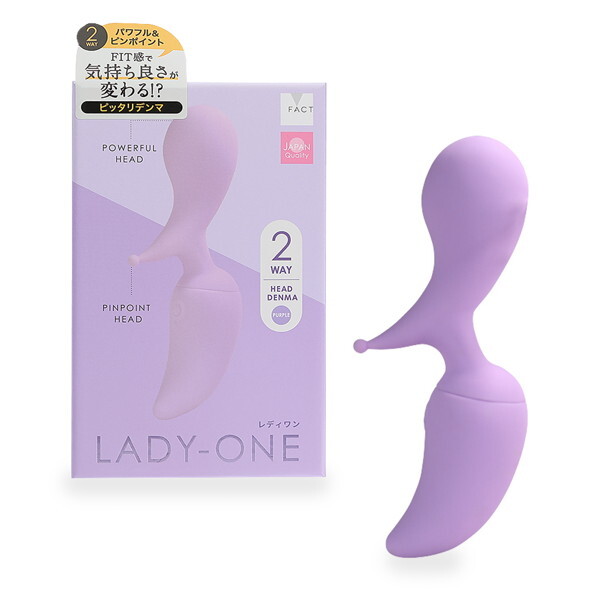 LADY-ONE パープル（p-278） メイン画像