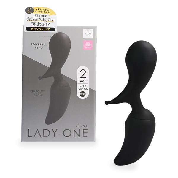 LADY-ONE ブラック（p-279） メイン画像