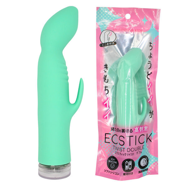 ECSTICK TWIST Double Mint メイン画像