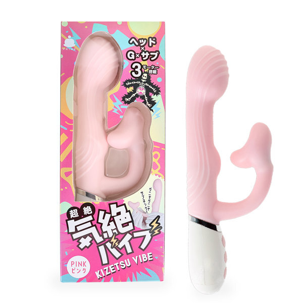 気絶バイブ ピンク（p-368） メイン画像