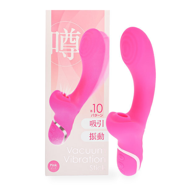 噂の吸引バイブスティック ピンク（p-374） メイン画像