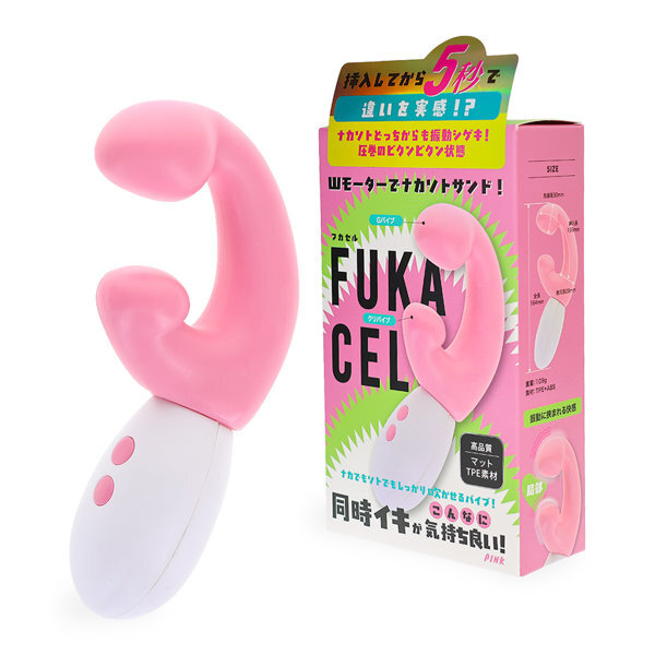 FUKACEL ピンク(p-441) メイン画像