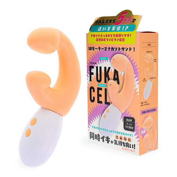 FUKACEL ピーチファズ(p-442) メイン画像